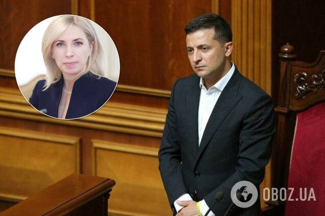Зеленский и 'Слуга народа' выбрали кандидата в мэры Киева