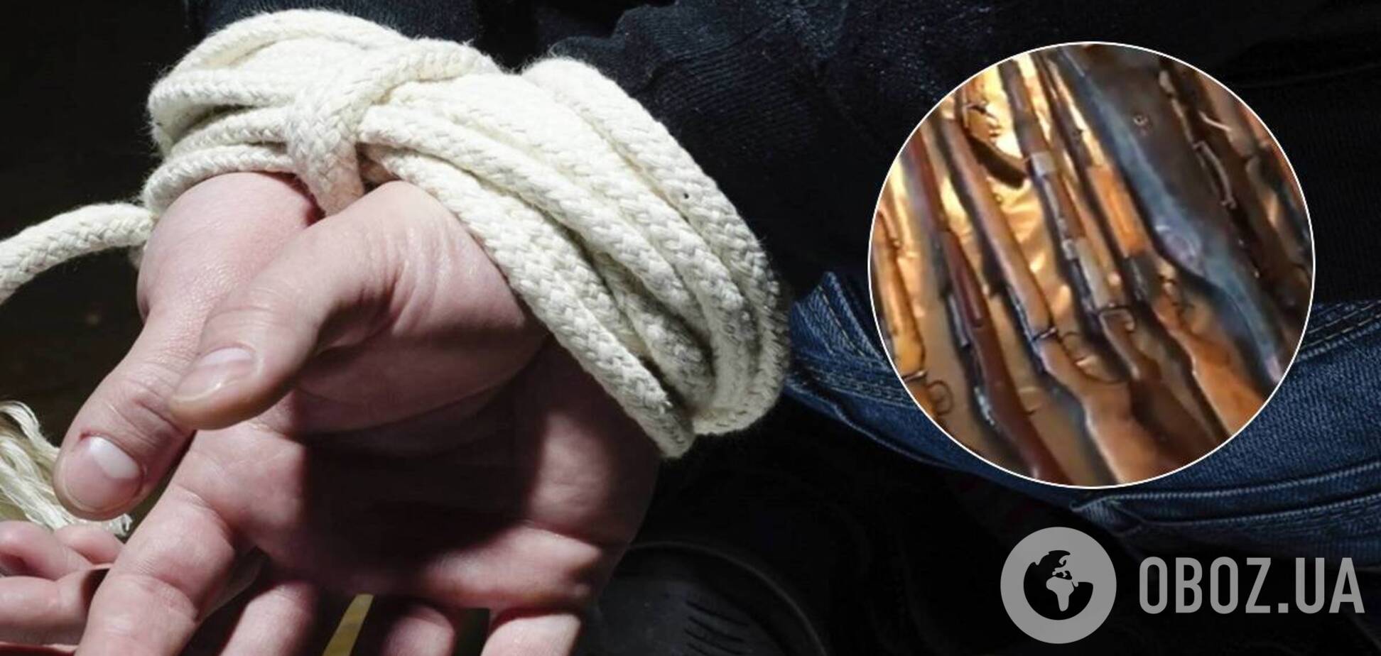 На Дніпропетровщині затримали банду, яка викрала і катувала людину. Фото і відео