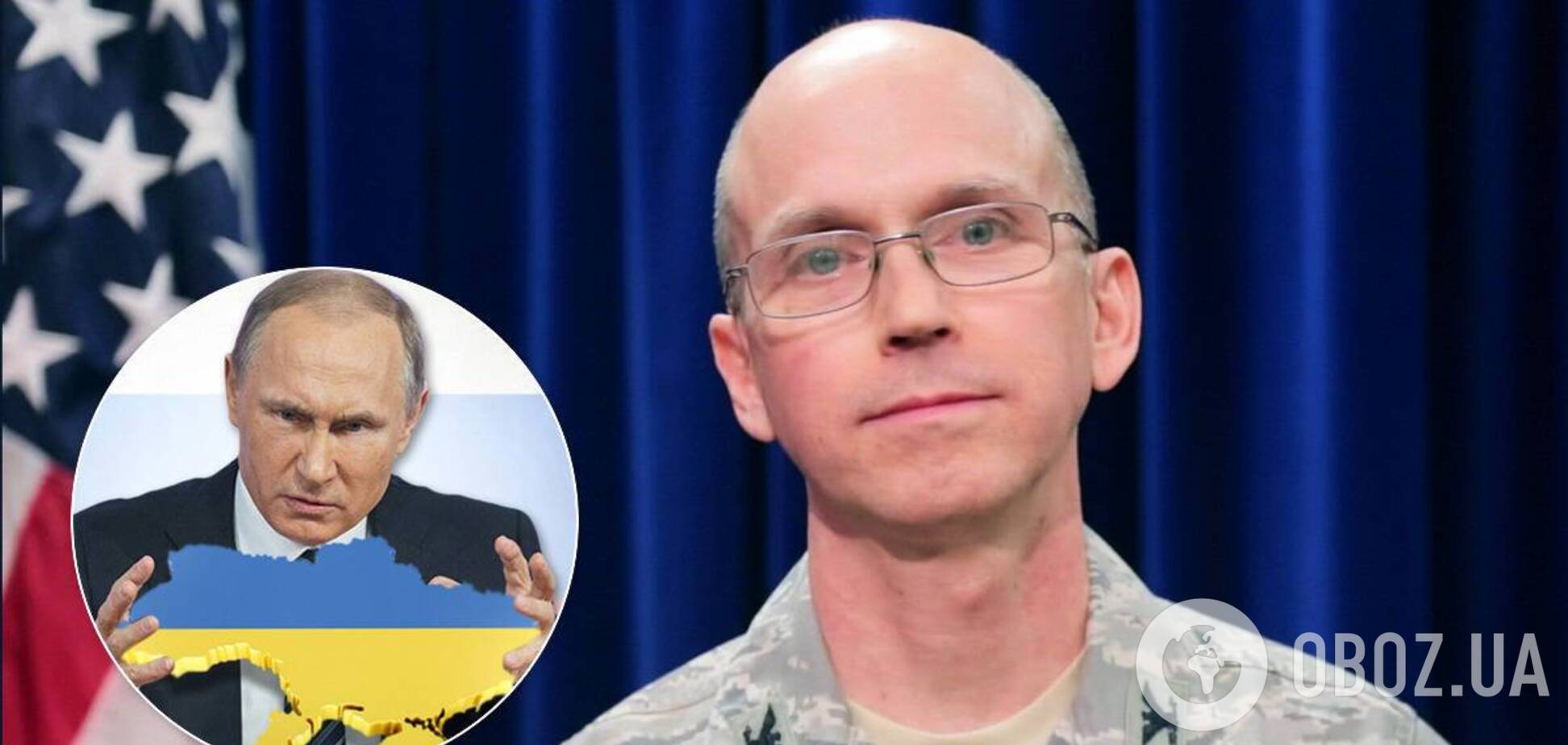 Томас Воффорд