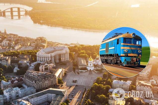 'Укрзалізниця' решила продавать 100% билетов на поезда в Киев и обратно