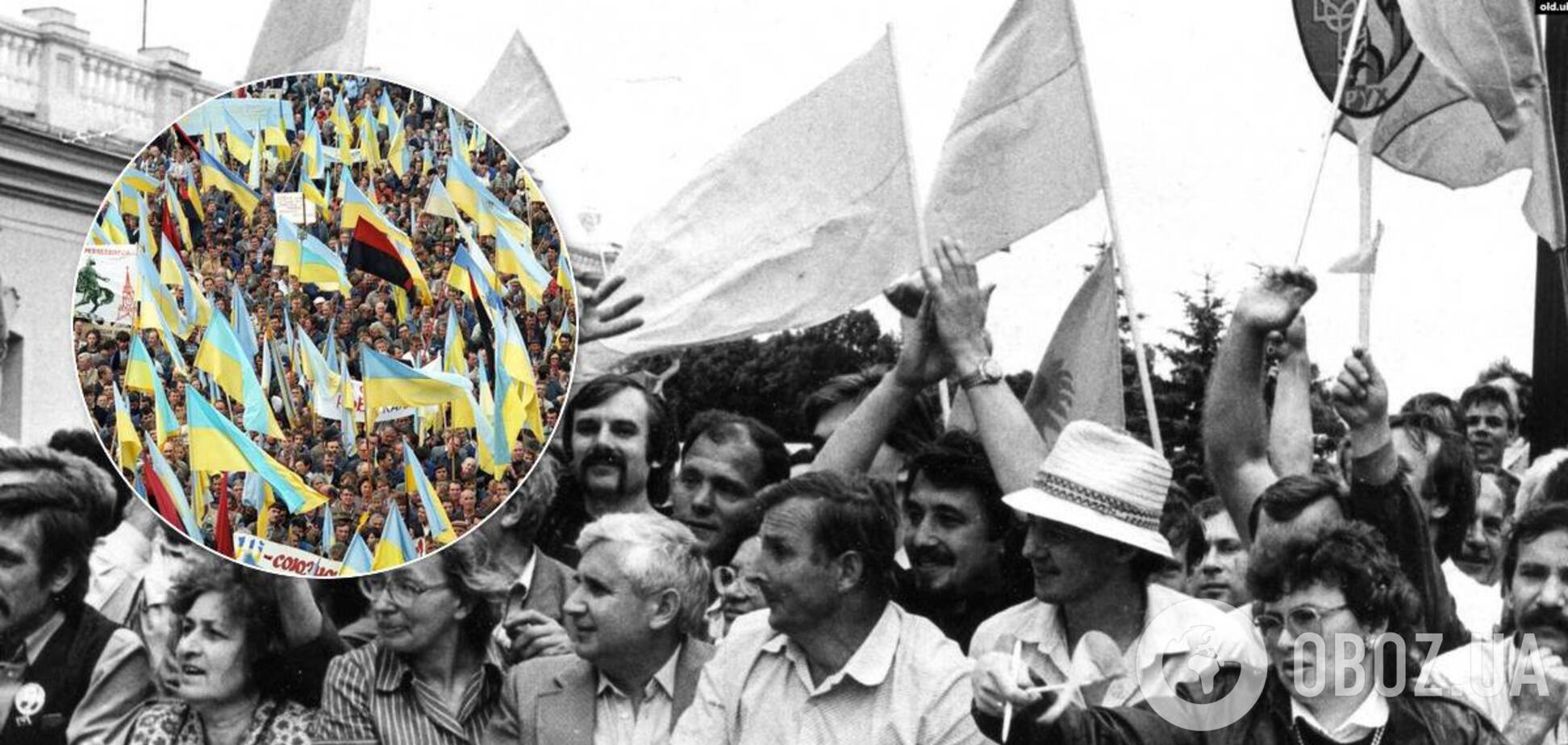 Декларацию о независимости Украины приняли 32 года назад: как решились на прорывной документ