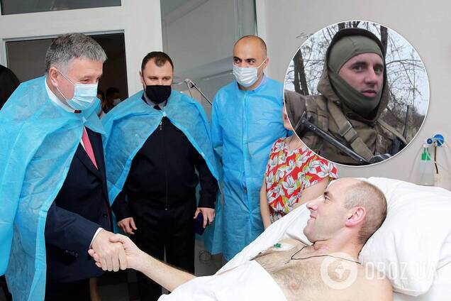 Арсен Аваков вручив медаль Леоніду Овдіюку
