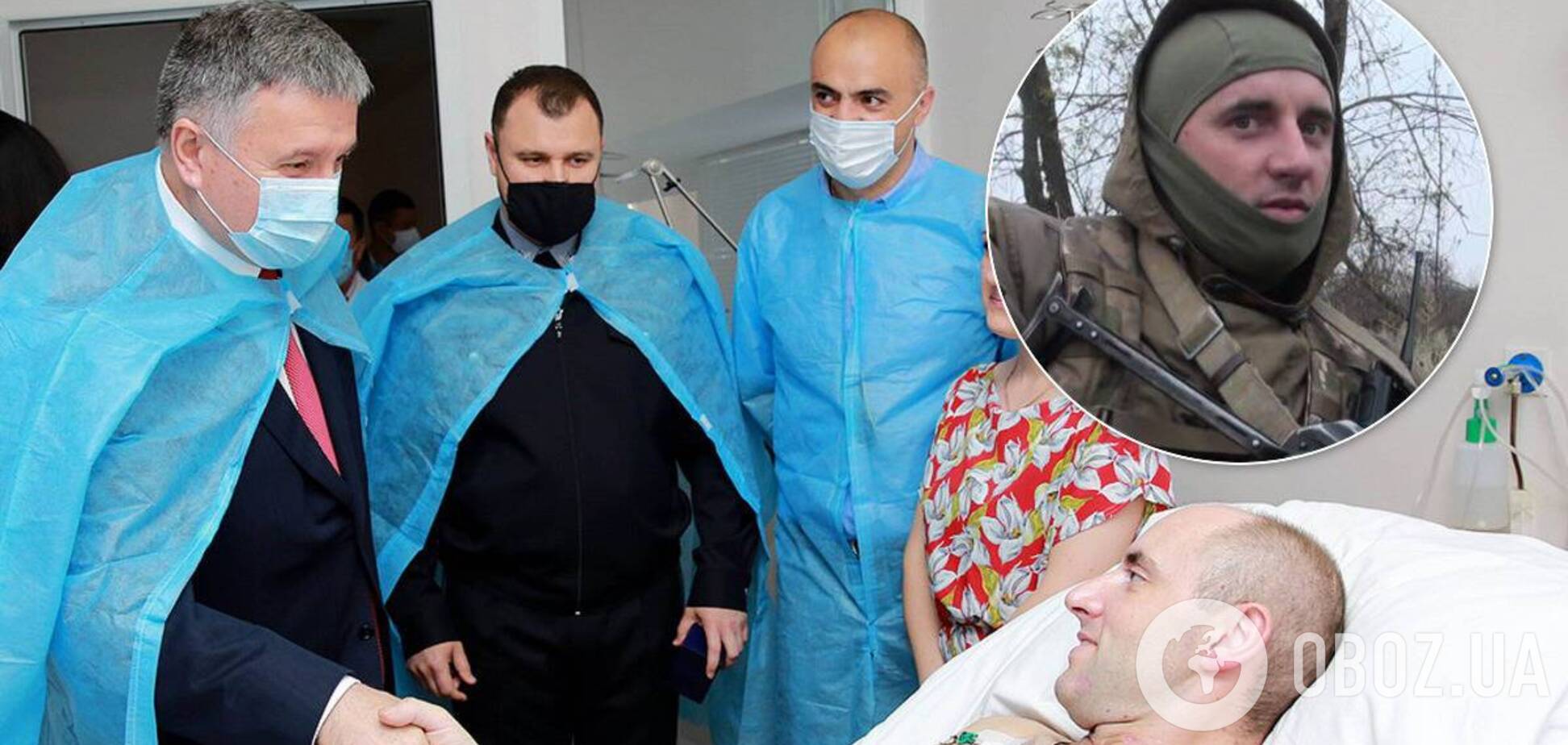 Арсен Аваков вручив медаль Леоніду Овдіюку