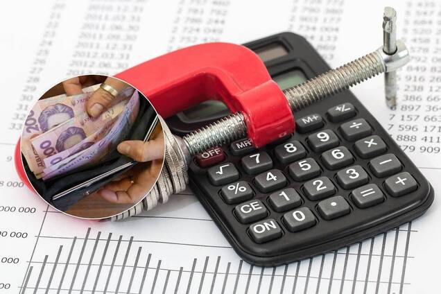 Зарплаты в Украине вырастут