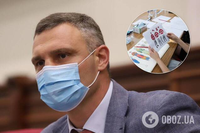 Комунальників Києва вдягнуть у форму від українських дизайнерів: Кличко розповів подробиці