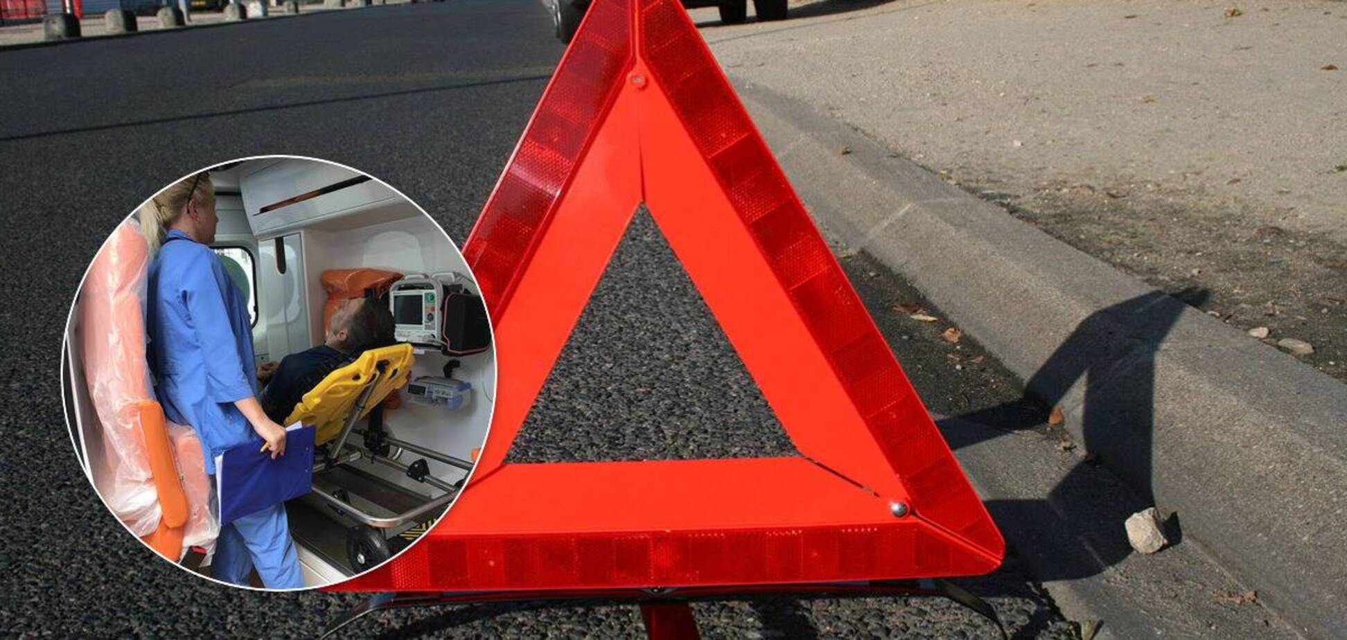 Под Киевом произошло ДТП с участием Audi Q7 и велосипедистов