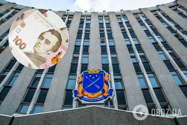 Як в Дніпрі отримати грошову допомогу від міськради: докладна інструкція