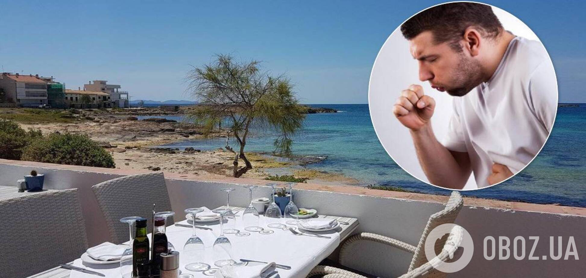 П'яного туриста заарештували за кашель в ресторані на популярному курорті