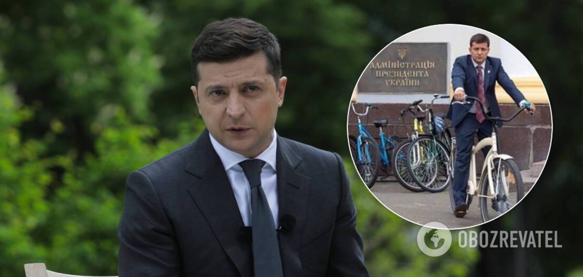 Зеленский отдалился от народа и забыл об обещаниях? Почему президент все еще не на велосипеде и какие риски для Украины