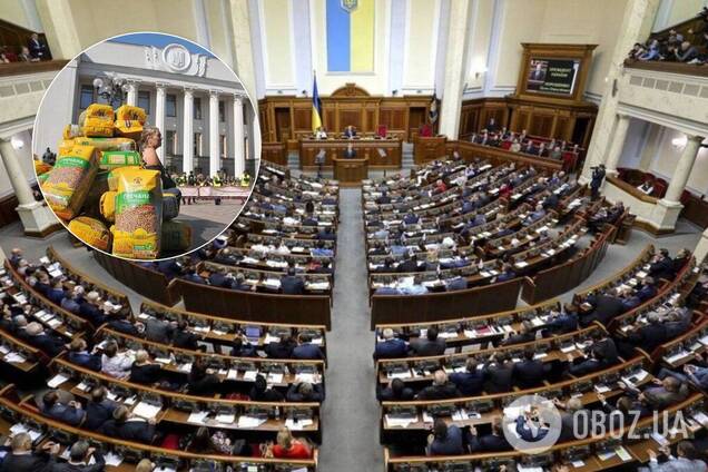 Рада приняла изменения в Избирательный кодекс
