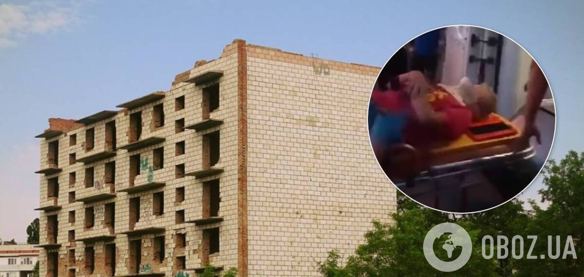 На Дніпропетровщині підліток зірвався з недобудови. Відео