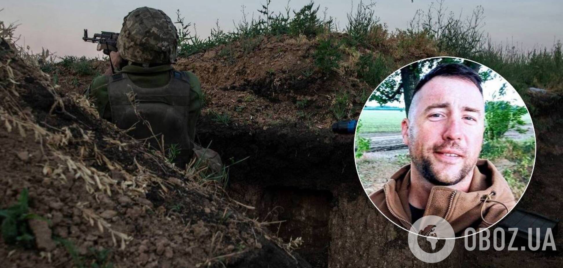 Илин хотел, чтобы его прах развеяли в трех странах