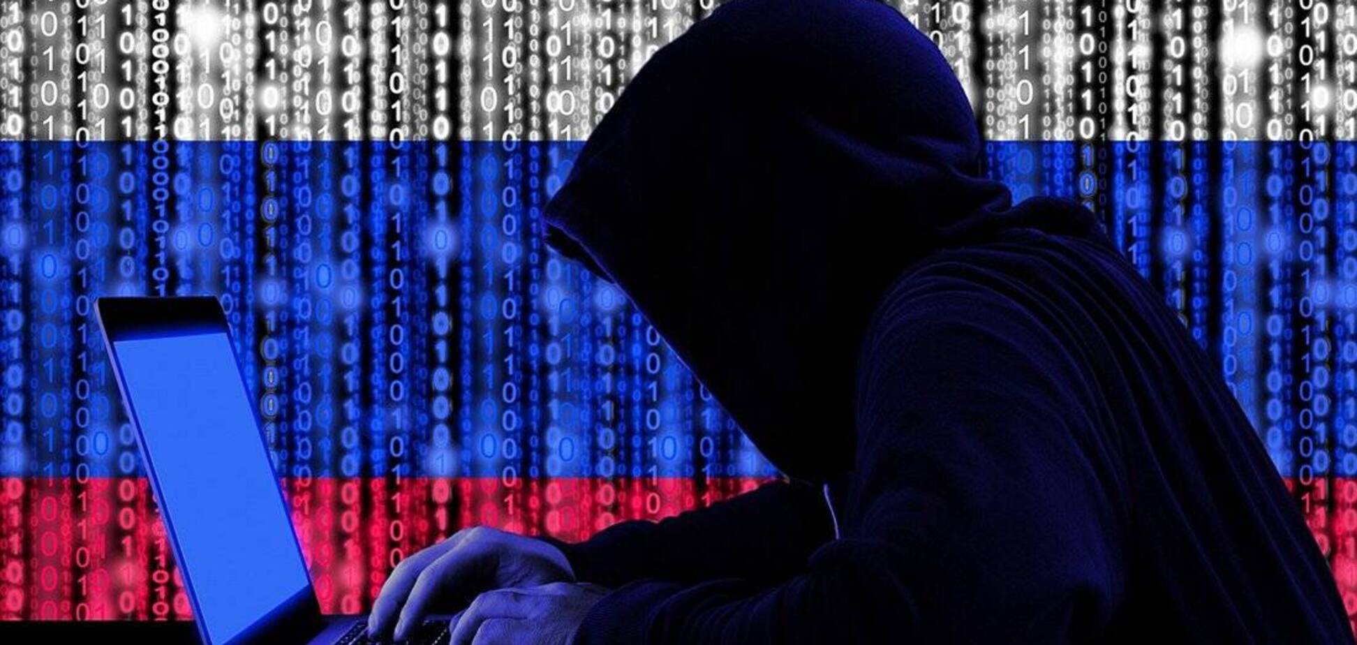 В США предъявили обвинения российским хакерам