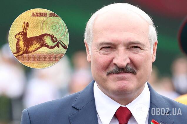 ЦИК опубликовала декларацию Александра Лукашенко