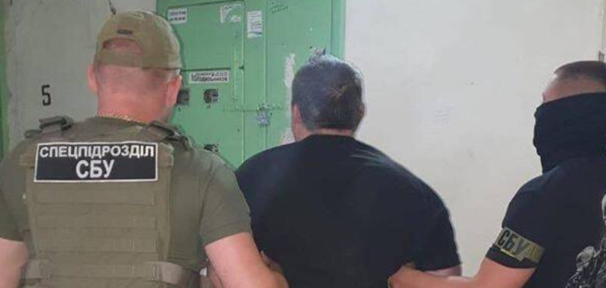 СБУ затримала двох поліцейських, яких викрили на 'кришуванні' проституції (фото: СБУ)