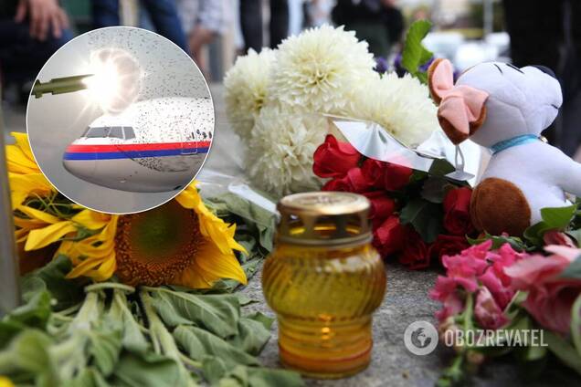 MH17: ЕС к годовщине катастрофы призвал РФ признать свою ответственность