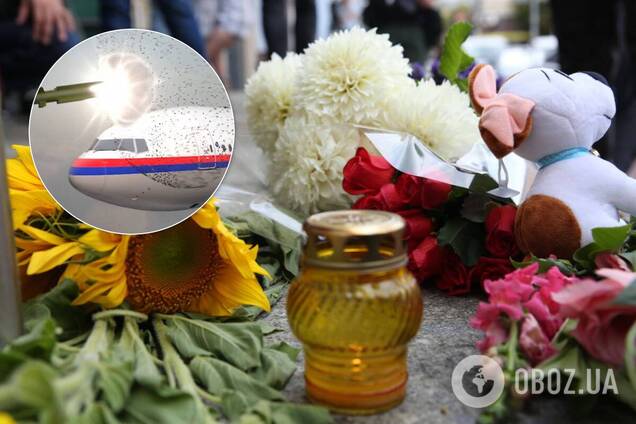 MH17: ЕС к годовщине катастрофы призвал РФ признать свою ответственность