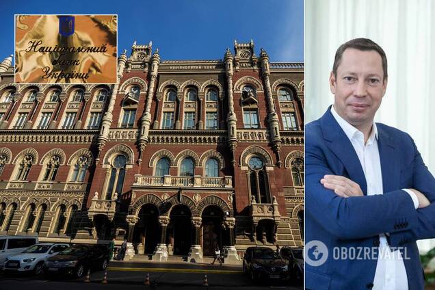 Новым главой НБУ стал Шевченко: почему его выбрал Зеленский и как изменится курс