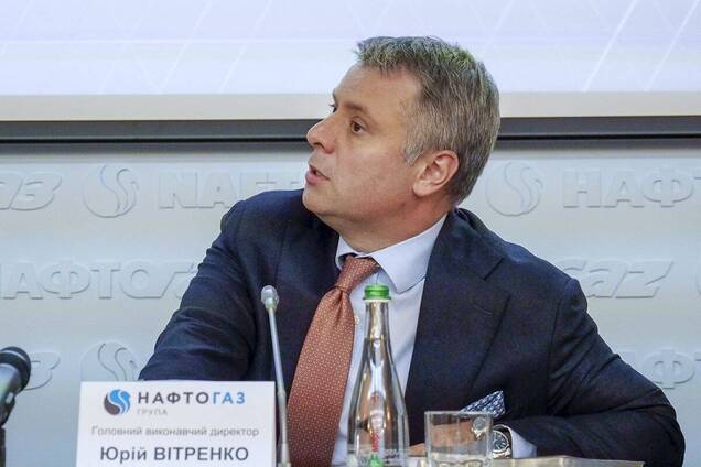 Юрий Витренко