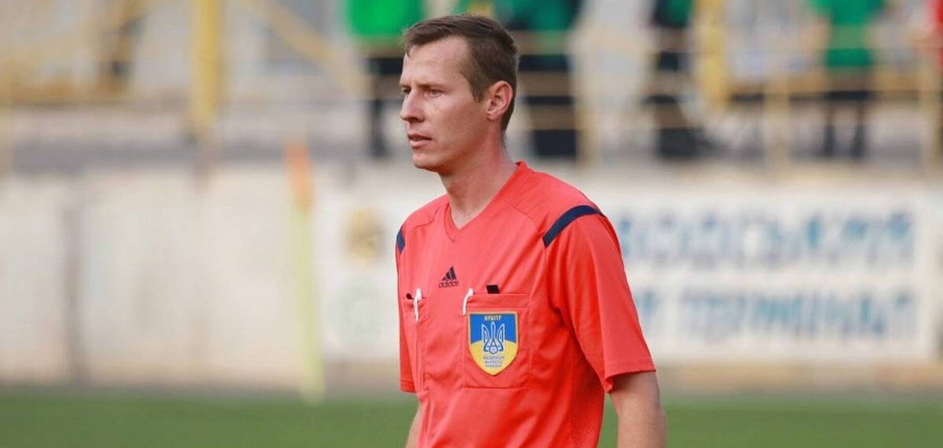Арбітра Юрія Іванова побили після матчу Першої ліги України