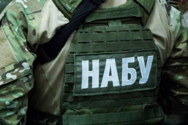 Просто бомба: НАБУ объявило подозрение главе ОАСК Вовку и пяти судьям