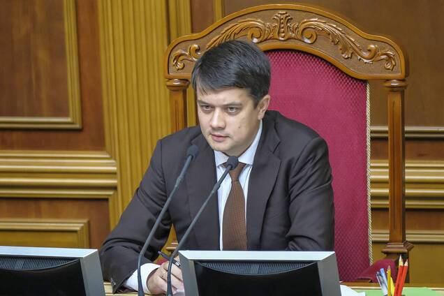 Разумков засомневался в федерализации Украины