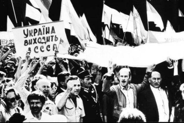 Киев 30 лет назад. Перемены июля 1990-го