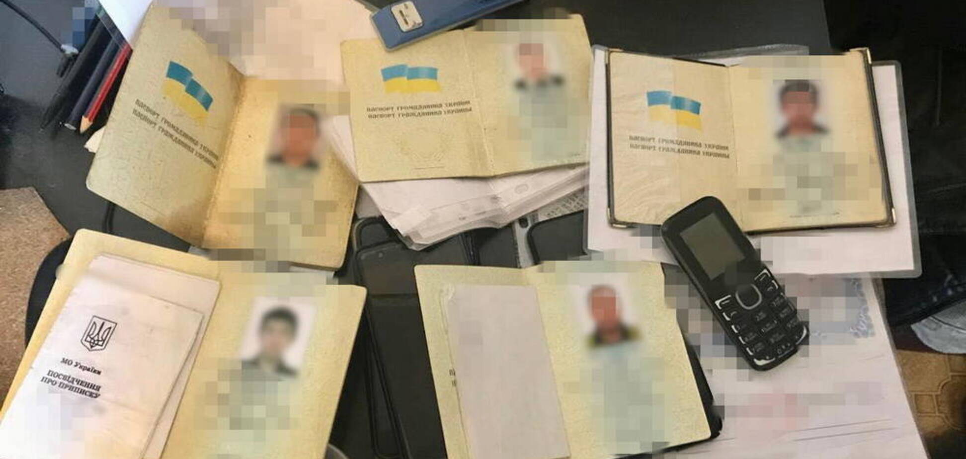 В Харькове преступники продавали фальшивые документы