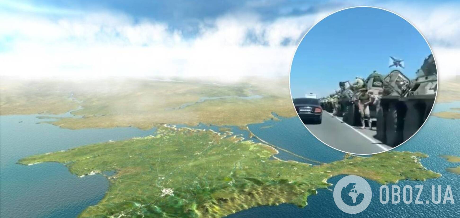 Военная техника в Крыму