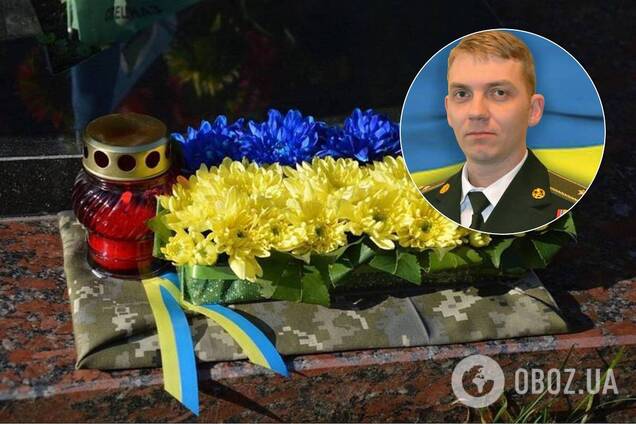 На Волыни попрощались с полковником ВСУ