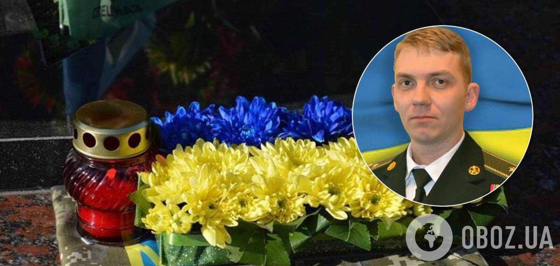 На Волыни попрощались с полковником ВСУ