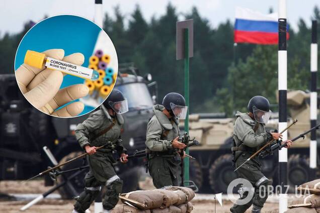 Коронавірус виявили у військових ЗС РФ на Донбасі