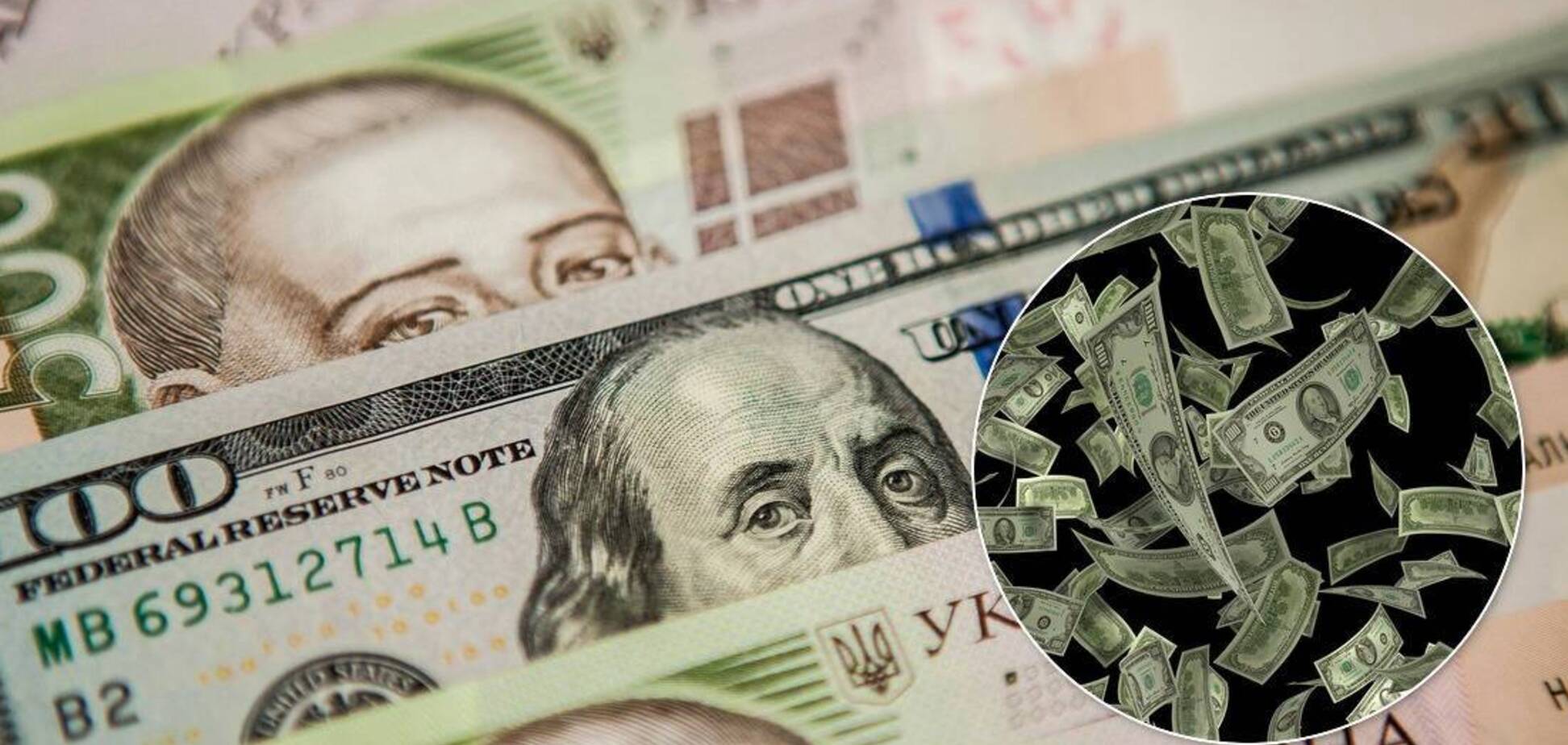В Україні значно подорожчає долар: аналітики розповіли, скільки заплатимо