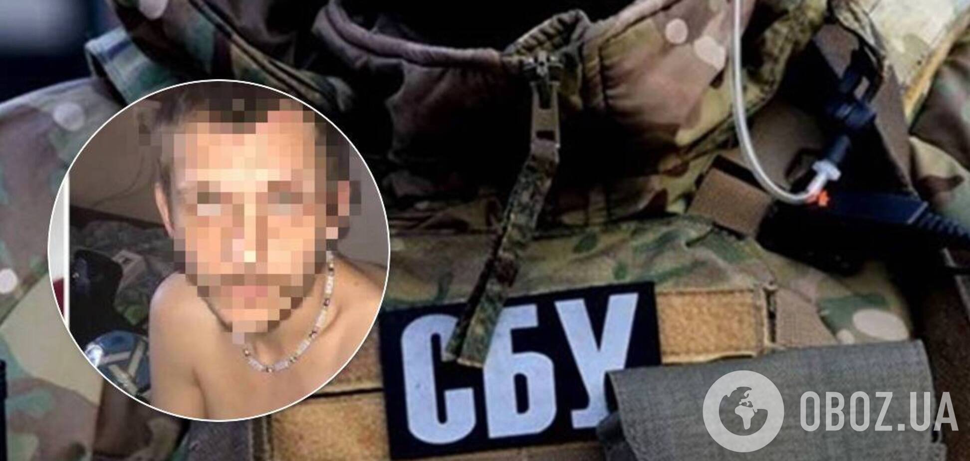 Убивство слідчого СБУ в Києві: ймовірним нападникам оголосили про підозру