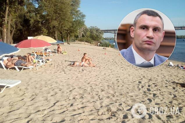 В Киеве открыли часть пляжей: Кличко рассказал, где купаться до сих пор опасно