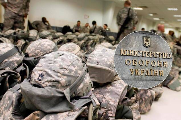 Некачественные бронежилеты Минобороны 'подогнали' под одного производителя: Марченко и Полторак знали – СМИ