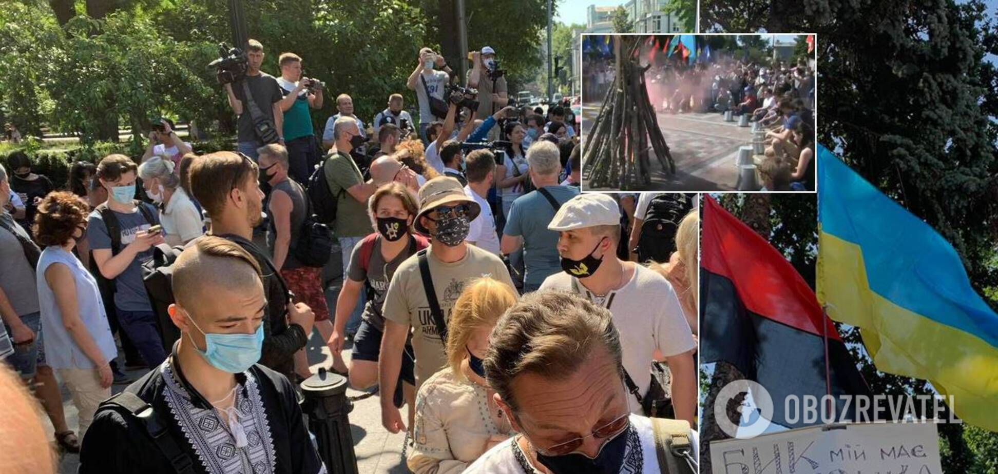 Протест під Радою