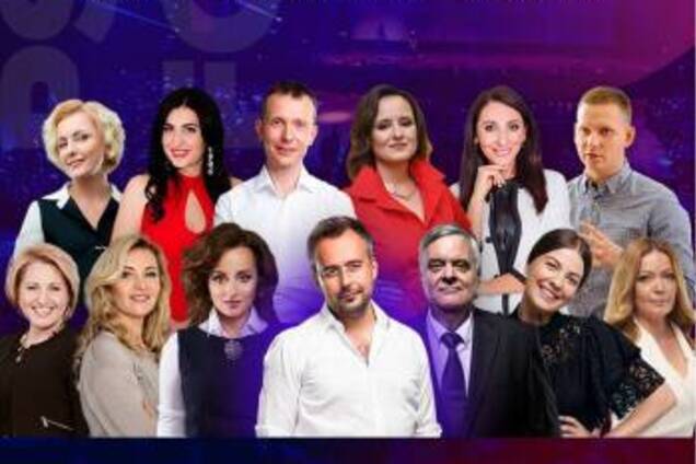 Гештальт-терапевт из Украины стал центральной фигурой в индустрии практической психологии (фото: Karabas)