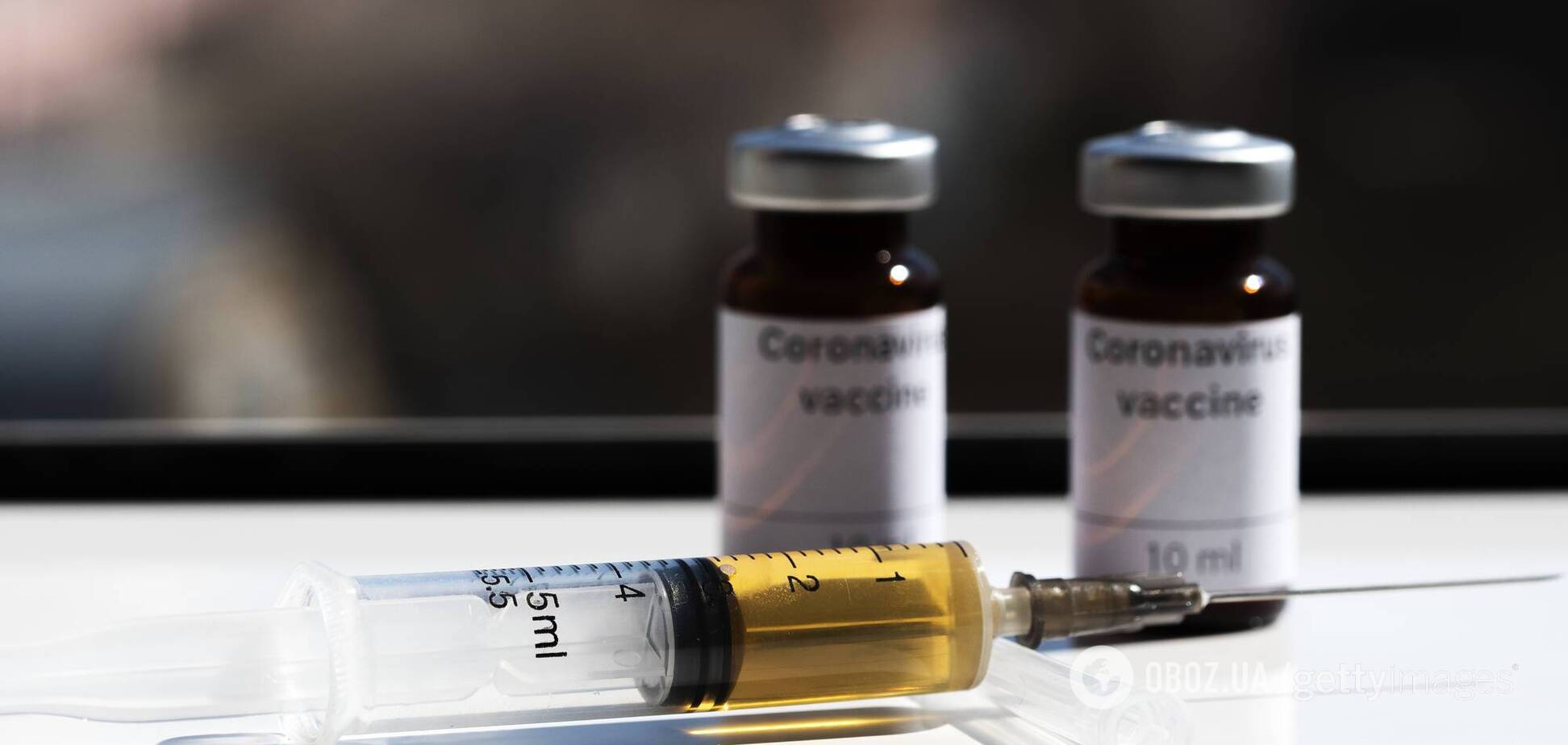 Первую вакцину от коронавируса дадут не всем: иммунолог озвучила прогноз