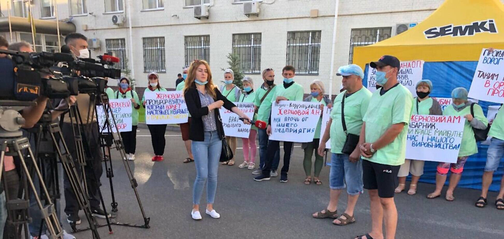 Справу прокурора, який хотів арештувати 'Семки', розглядає атестаційна комісія