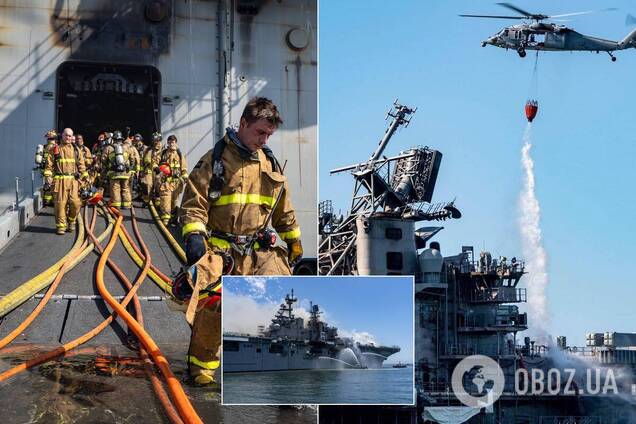 В США потушили пожар на корабле ВМС