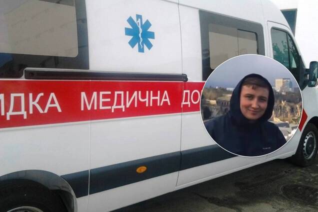 Медики спочатку поставили неправильний діагноз