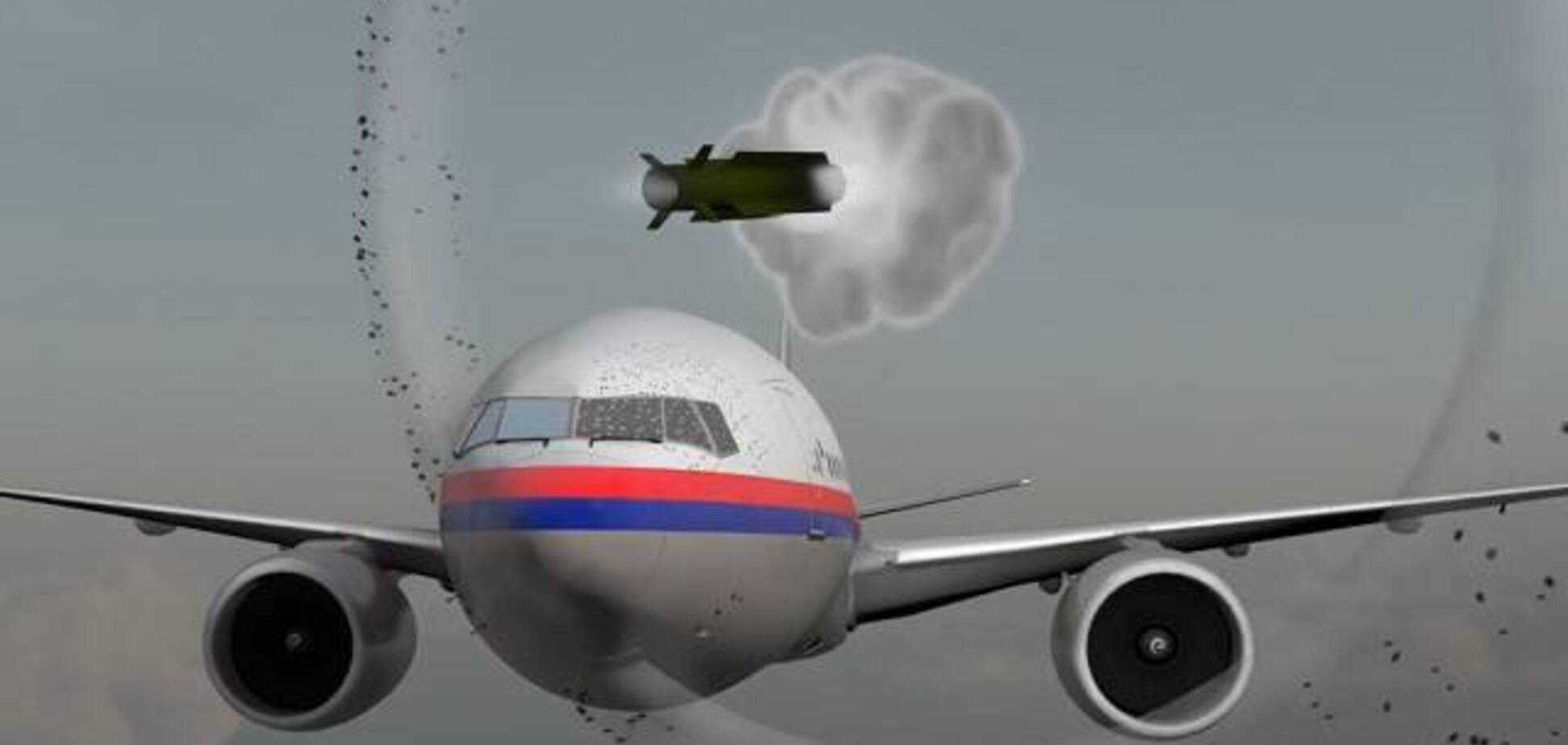 Росія готова виплатити компенсацію за збитий Boeing, але є умова, – адвокат