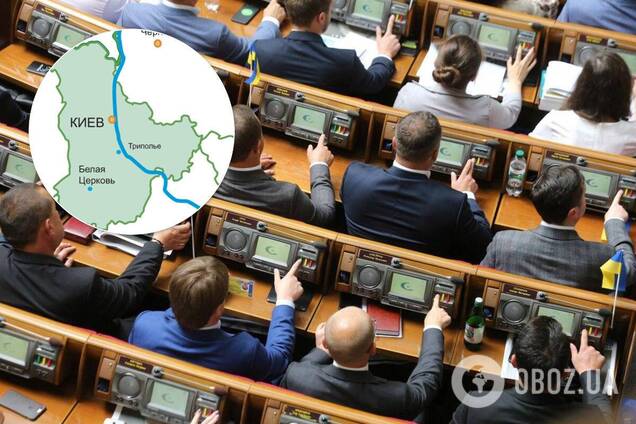 Верховная Рада поделила Киевскую область на 7 новых районов