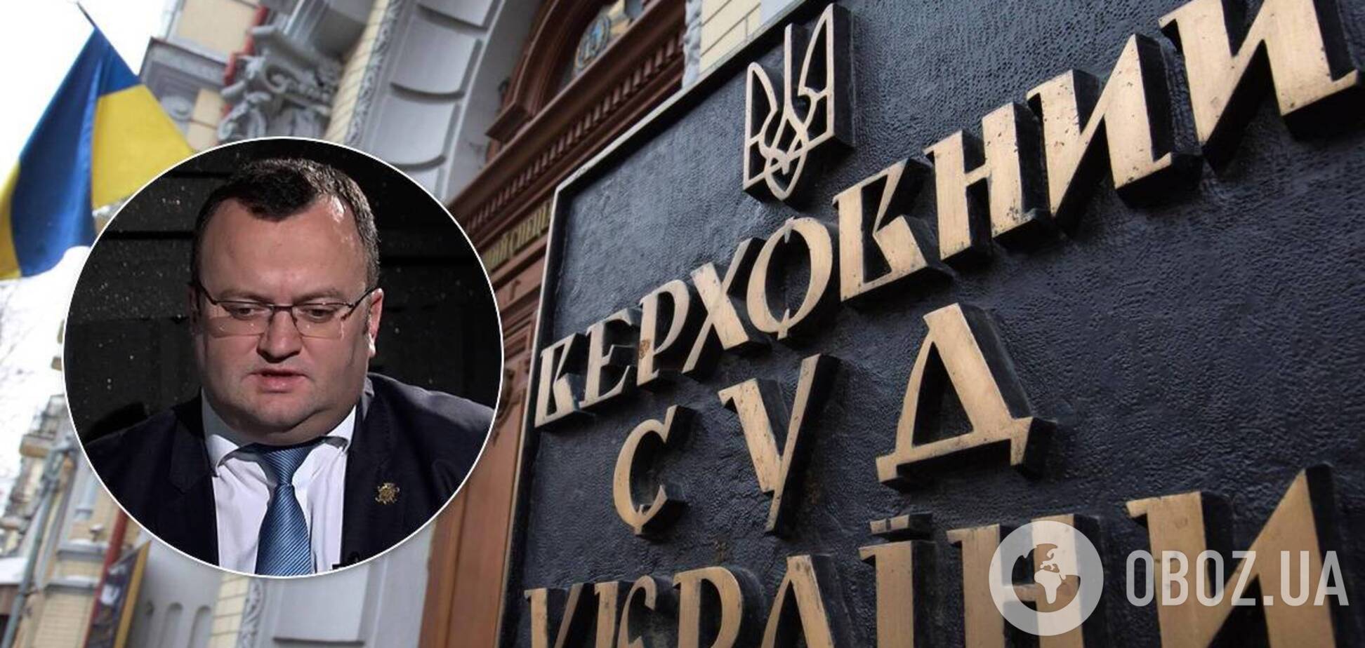 Верховный суд отстранил Каспрука от должности мэра Черновцов