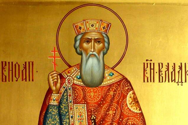 28 июля верующие чтят память равноапостольного великого князя Владимира
