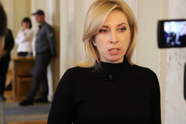 Верещук рассказала о преимуществах кандидата от 'Слуги народа' на выборах мэра Киева