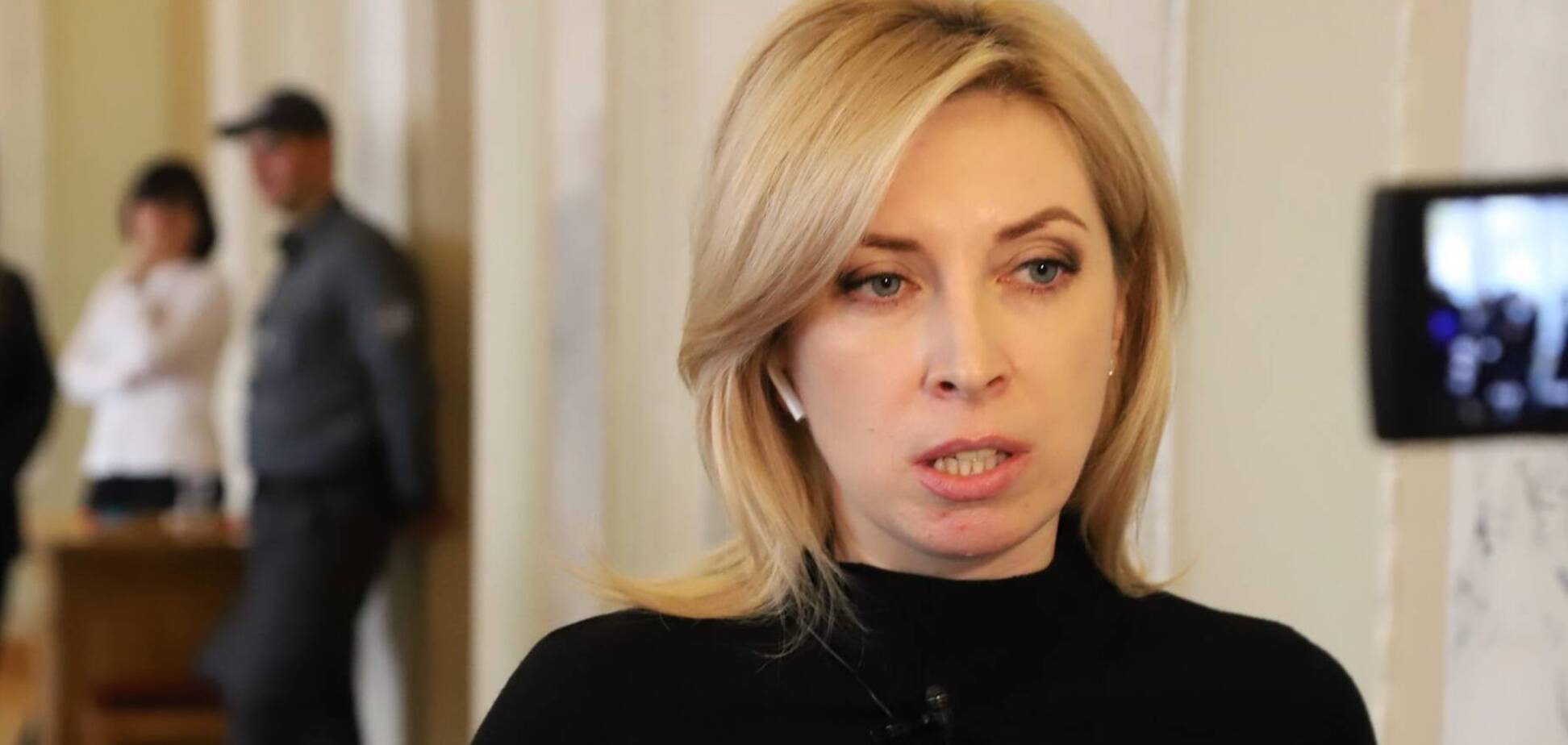 Верещук розповіла про переваги кандидата від 'Слуги народу' на виборах мера Києва