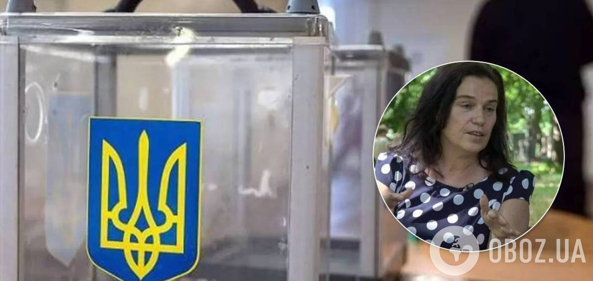 Євгенія Йепес-Віньеса вважає, що вибори на Донбасі зараз нереально проводити