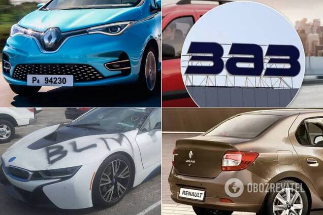 Сборка Лада в Украине и почти бесплатные электрокары – ТОП недели